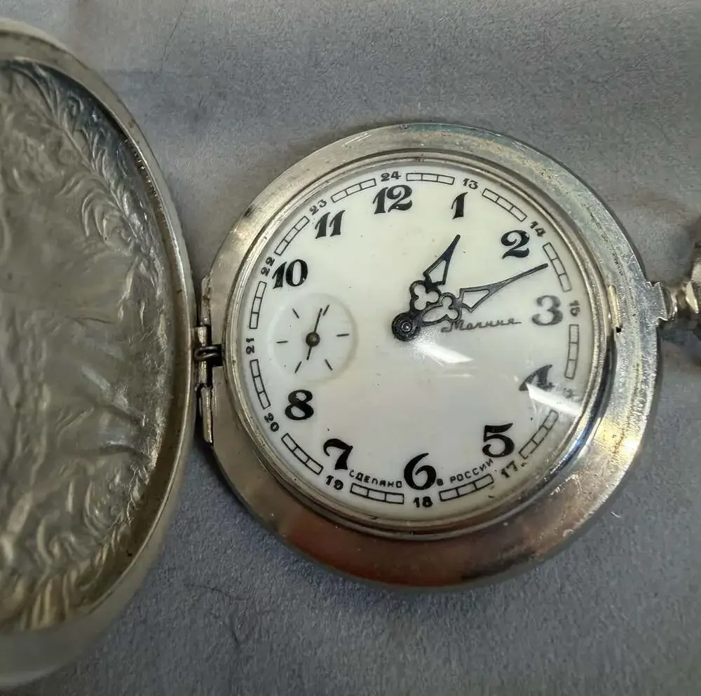 Vintage Molnija Russian Three Graces Mechanical Pocket Watch*Parts/Repair Only*
